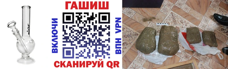 Магазин наркотиков Кашира A-PVP  КОКАИН  Мефедрон  МАРИХУАНА  ГАШИШ 