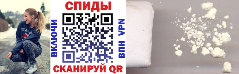даркнет сайт  OMG вход  Amphetamine VHQ  Кашира 