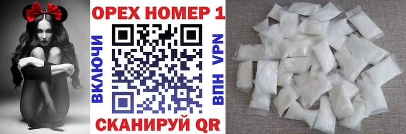 КОКАИН 99%  Кашира 