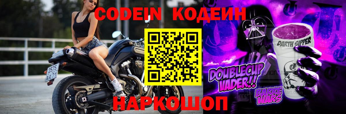 Меф Кашира