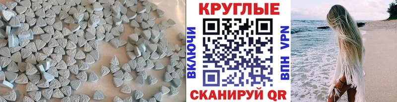 продажа наркотиков  Кашира  Экстази Дубай 