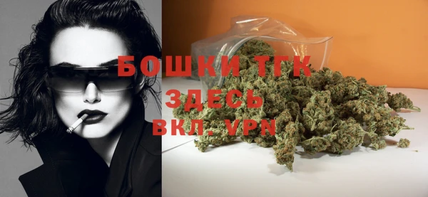 кокаин перу Иннополис