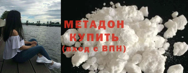 мет Инсар