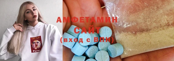 мет Инсар