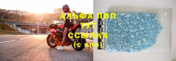 мет Инсар