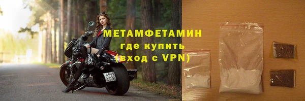 кокаин перу Иннополис