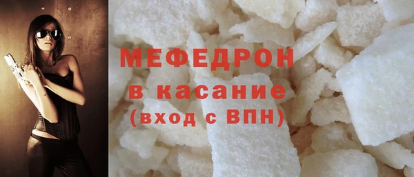 кокаин перу Иннополис