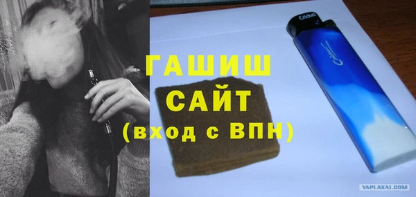 круглые Дубовка