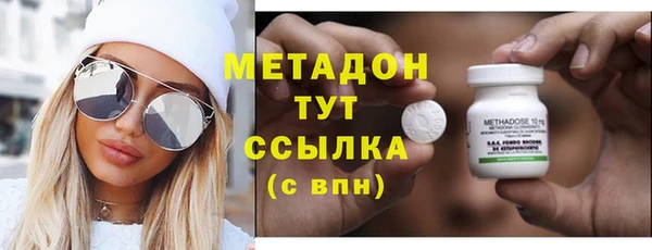 кокаин перу Иннополис