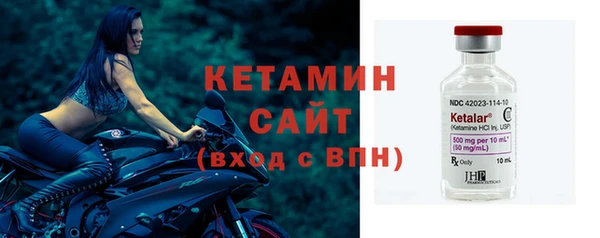мет Инсар