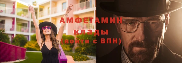 кокаин перу Иннополис