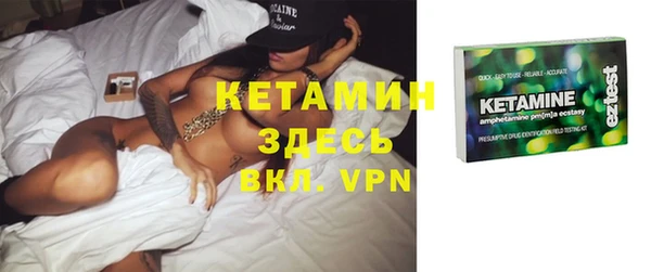 кокаин перу Иннополис