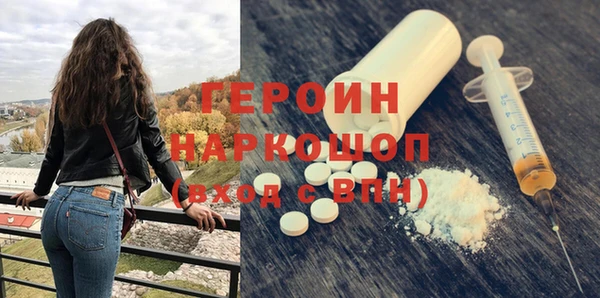 мет Инсар
