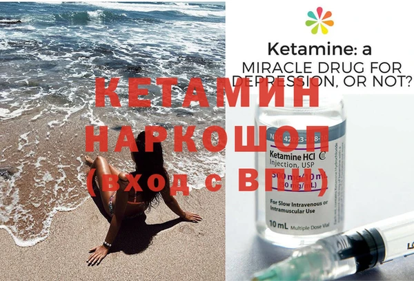 мет Инсар