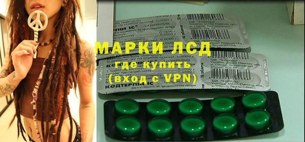 кокаин перу Иннополис