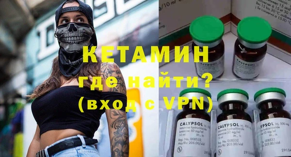 кокаин перу Иннополис