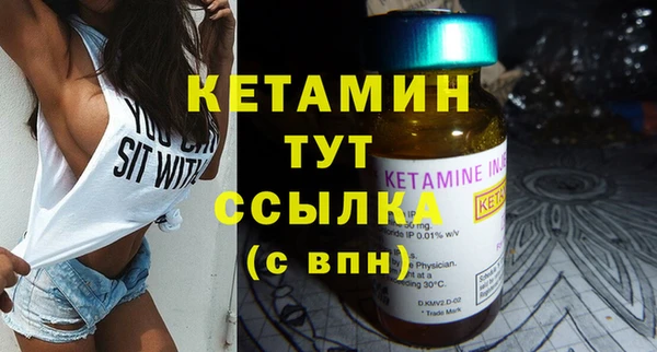 дурь Дрезна