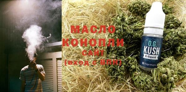 кокаин перу Иннополис