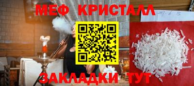 МДПВ Нарткала