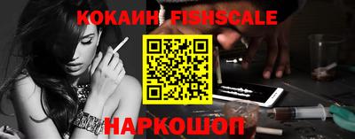 МДПВ Нарткала