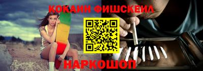 МДПВ Нарткала