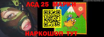 МДПВ Нарткала