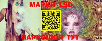 МДПВ Нарткала