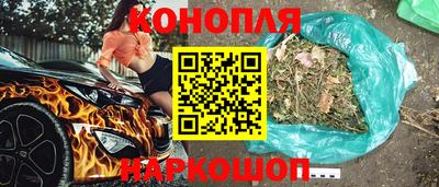 эйфоретик Нальчик