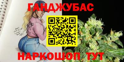 МДПВ Нарткала