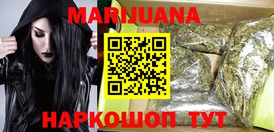 эйфоретик Нальчик