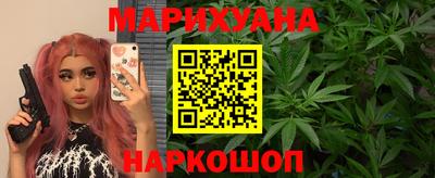 эйфоретик Нальчик