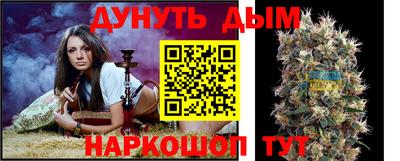 эйфоретик Нальчик