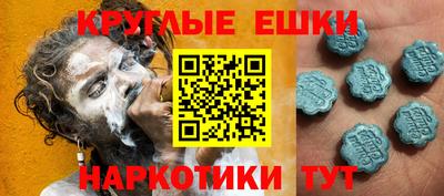 МДПВ Нарткала