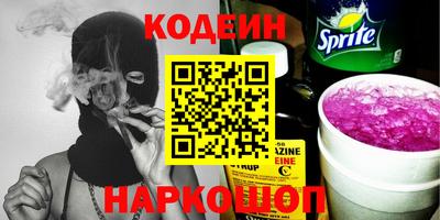 МДПВ Нарткала