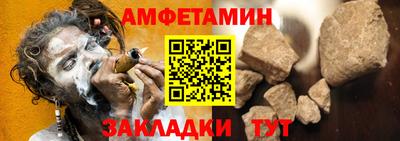 МДПВ Нарткала