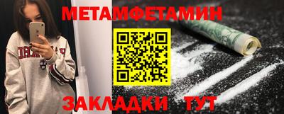 МДПВ Нарткала