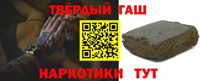 МДПВ Нарткала