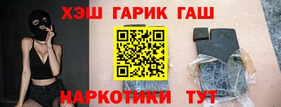 эйфоретик Нальчик