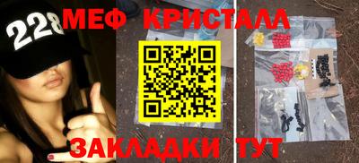 МДПВ Нарткала