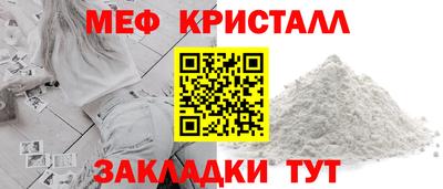 МДПВ Нарткала